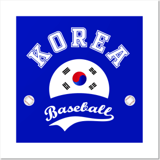 Korea Baseball Team Posters and Art